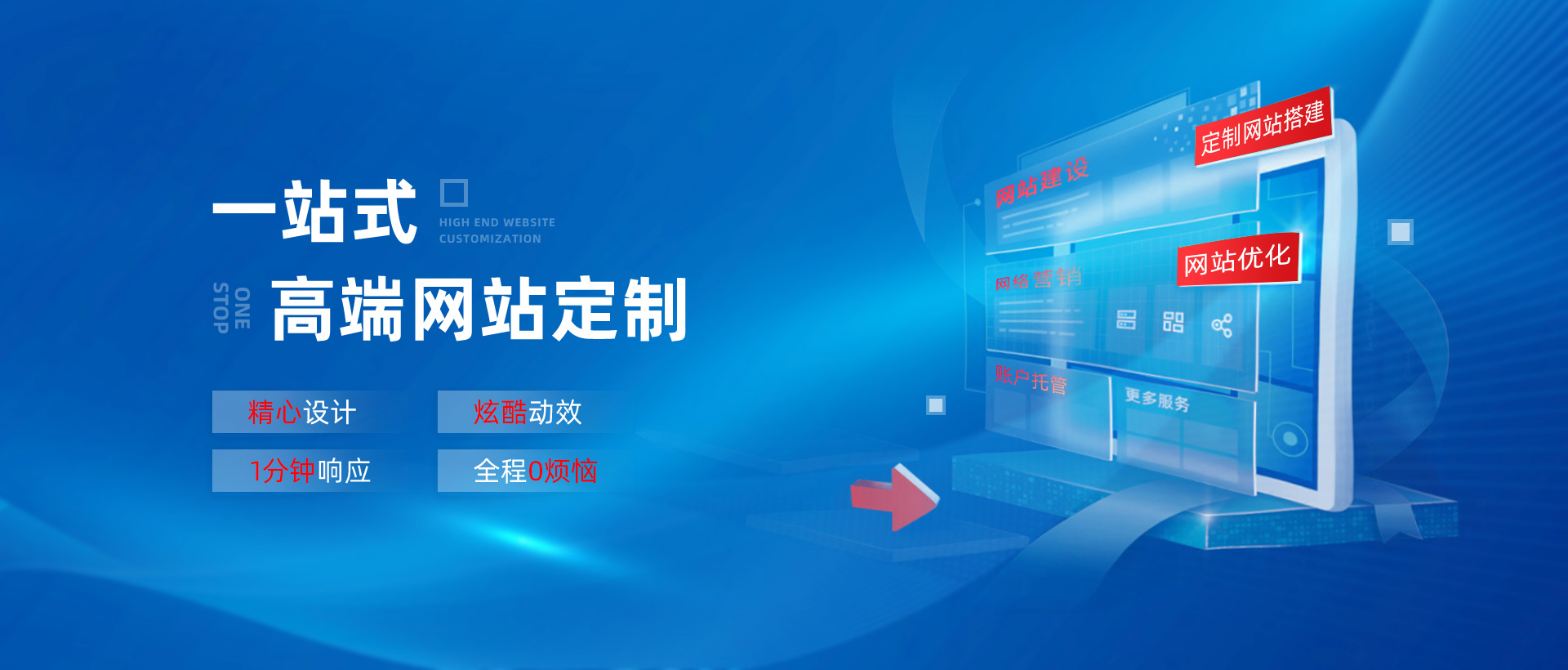 888集团电子游戏(中国区)有限公司官网