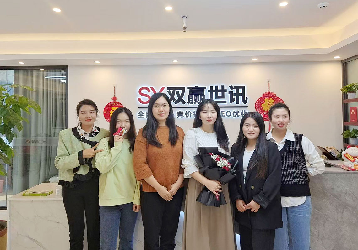 about_who_img7 888集团电子游戏(中国区)有限公司官网