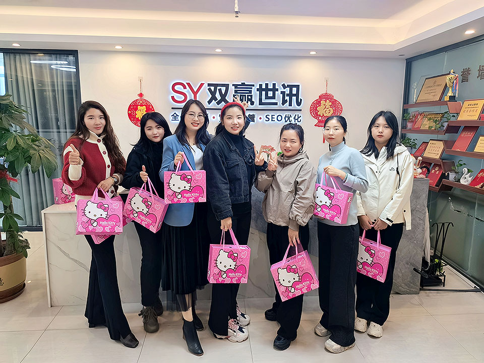 about_who_img9 888集团电子游戏(中国区)有限公司官网