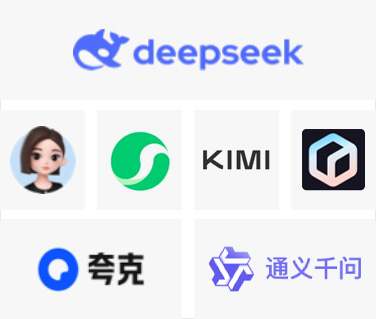 geo_pic3 888集团电子游戏(中国区)有限公司官网