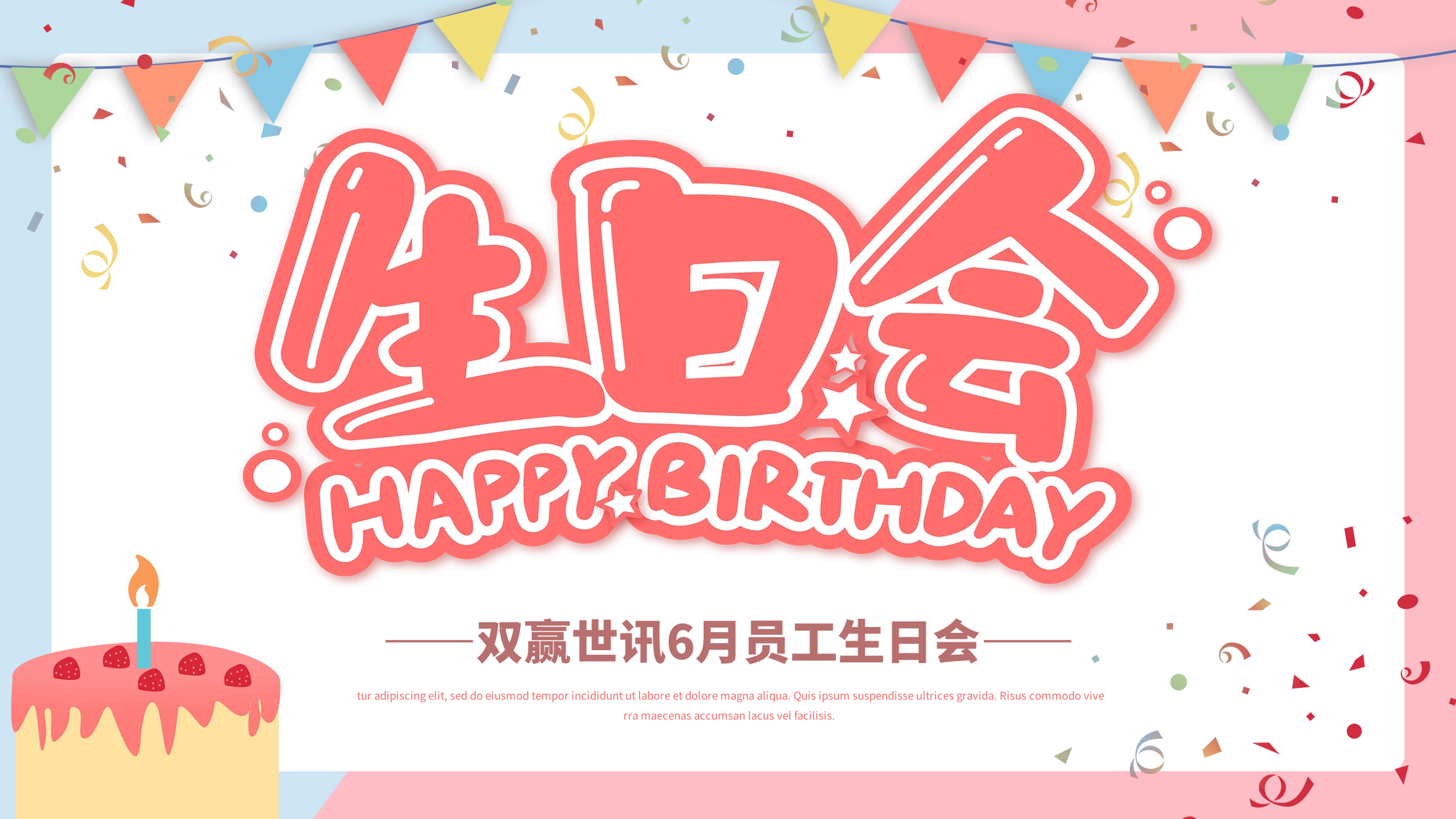 888集团电子游戏(中国区)有限公司官网