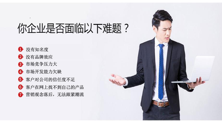 888集团电子游戏(中国区)有限公司官网