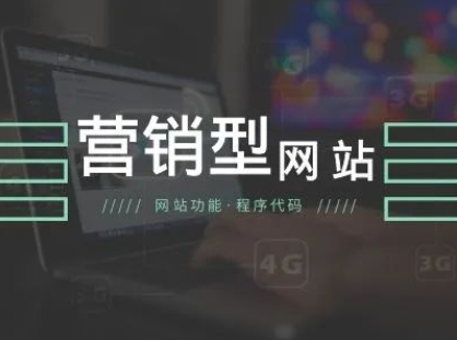 888集团电子游戏(中国区)有限公司官网