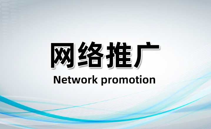 888集团电子游戏(中国区)有限公司官网