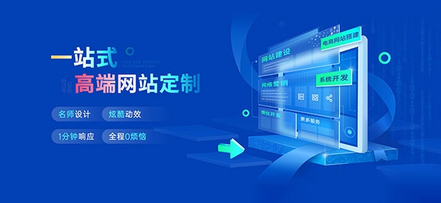 888集团电子游戏(中国区)有限公司官网