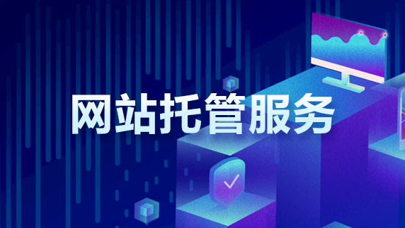 888集团电子游戏(中国区)有限公司官网