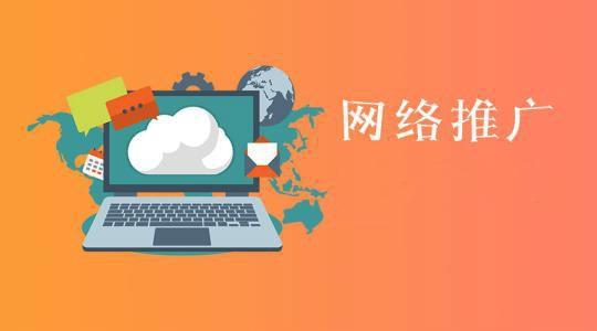 888集团电子游戏(中国区)有限公司官网