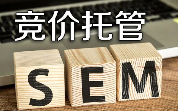 888集团电子游戏(中国区)有限公司官网