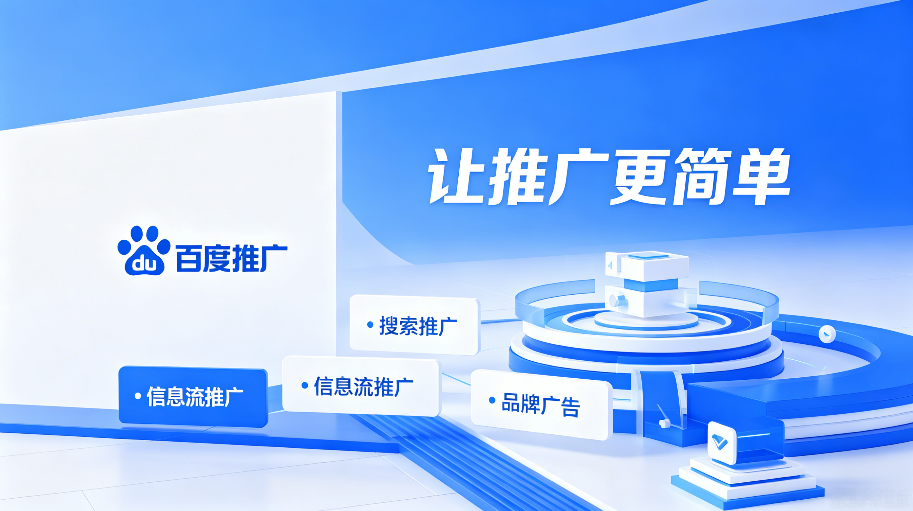 888集团电子游戏(中国区)有限公司官网