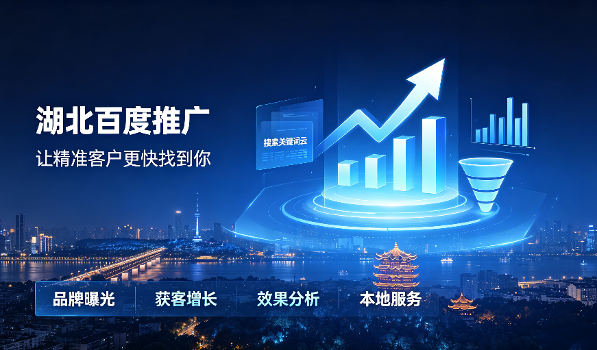 888集团电子游戏(中国区)有限公司官网