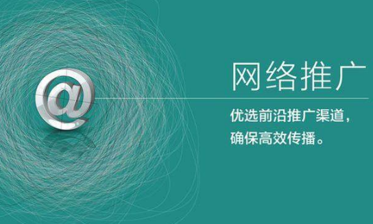 888集团电子游戏(中国区)有限公司官网
