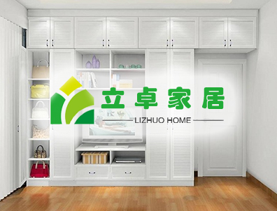 888集团电子游戏(中国区)有限公司官网