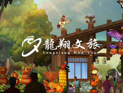 深圳龙翔景观工程设计