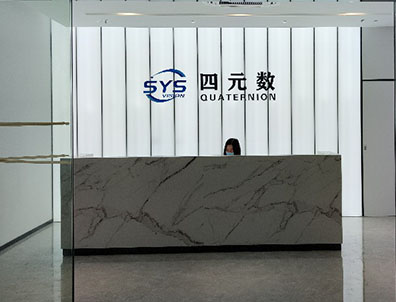 888集团电子游戏(中国区)有限公司官网