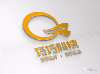 888集团电子游戏(中国区)有限公司官网