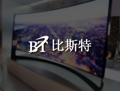 888集团电子游戏(中国区)有限公司官网
