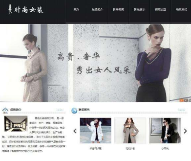 888集团电子游戏(中国区)有限公司官网