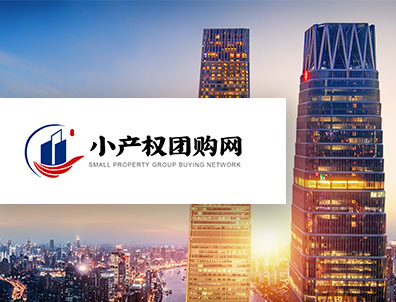 888集团电子游戏(中国区)有限公司官网
