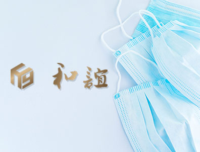 888集团电子游戏(中国区)有限公司官网