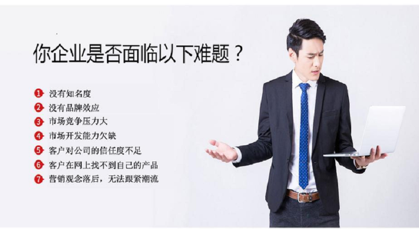 888集团电子游戏(中国区)有限公司官网
