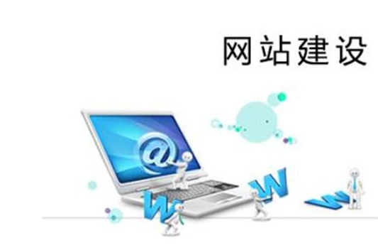 888集团电子游戏(中国区)有限公司官网