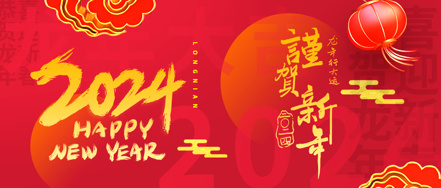 888集团电子游戏(中国区)有限公司官网