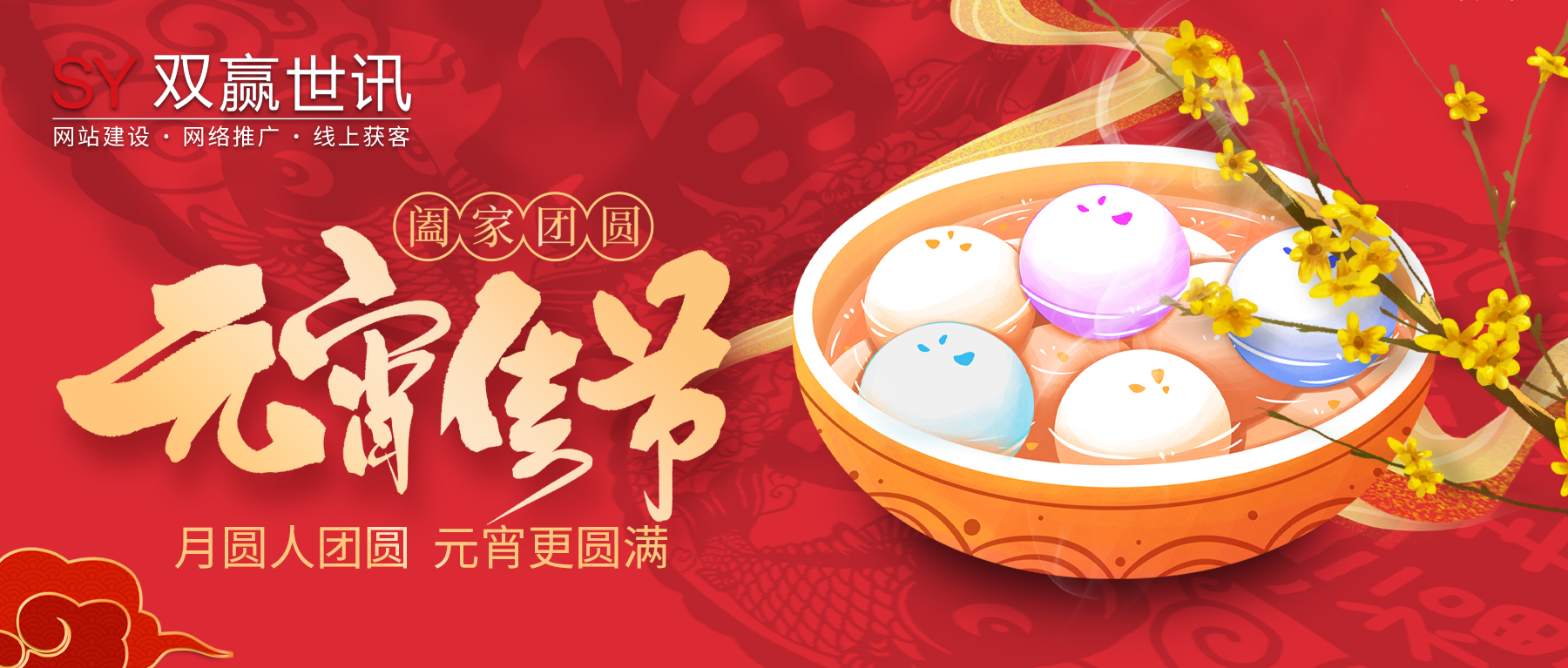 888集团电子游戏(中国区)有限公司官网