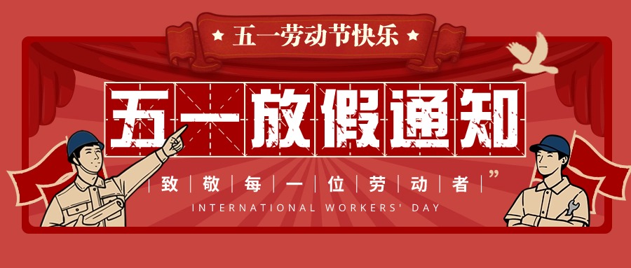 888集团电子游戏(中国区)有限公司官网