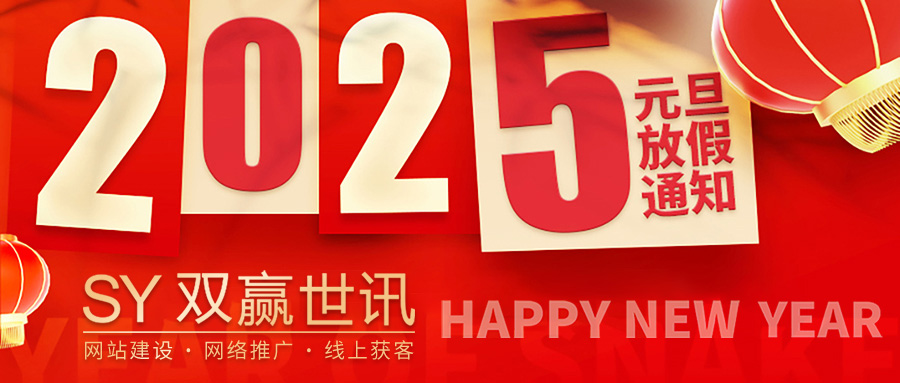 888集团电子游戏(中国区)有限公司官网
