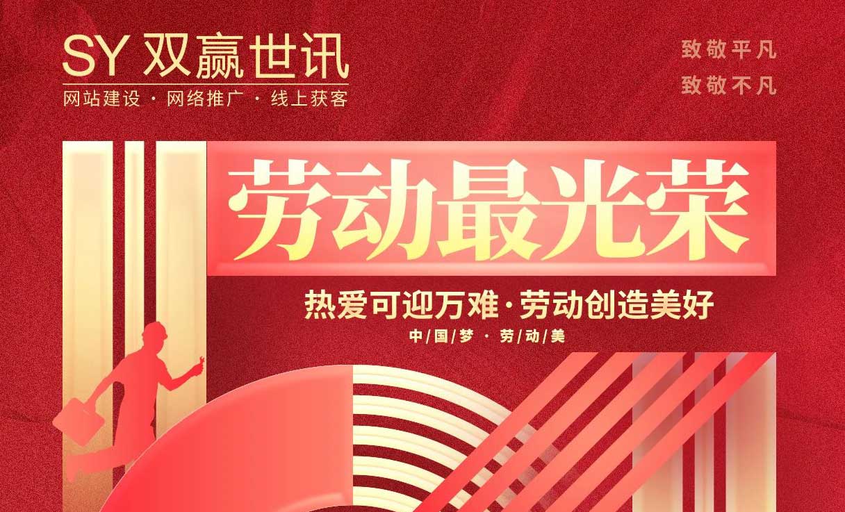 888集团电子游戏(中国区)有限公司官网